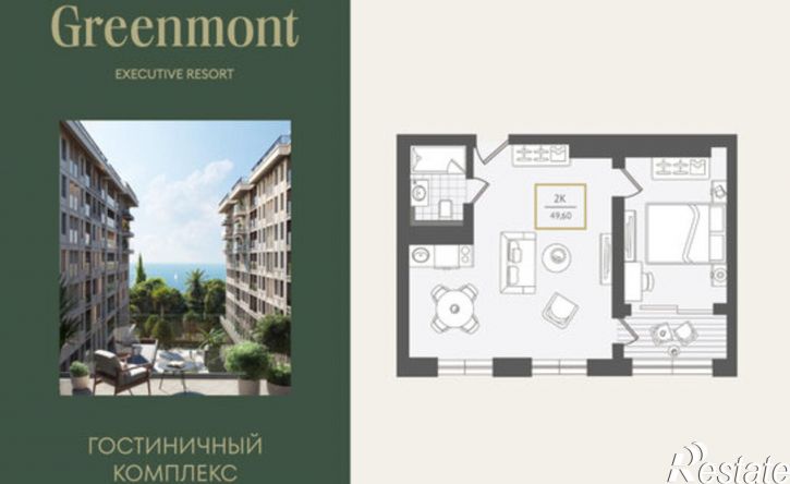 2-комн квартира ул Ленина, 282/16Г,  д. 282/16Г