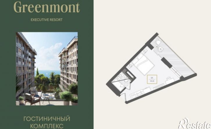 1-комн квартира ул Ленина, 282/16Г,  д. 282/16Г
