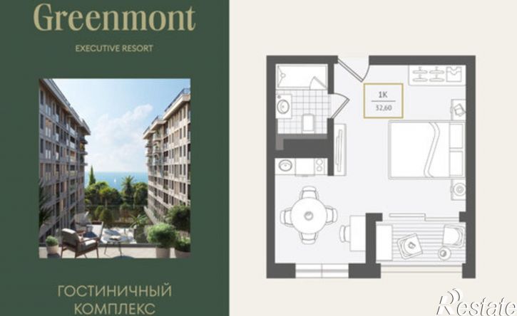 1-комн квартира улица Ленина, 280А,  д. 280А
