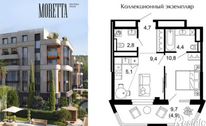 1-комн квартира в новом доме Анапская улица, 3/7,  д. 3/7