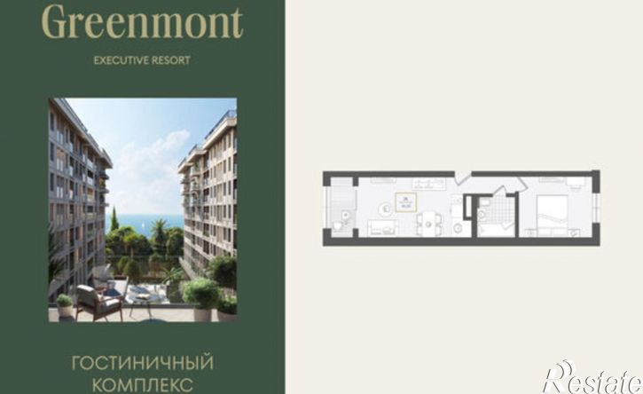 2-комн квартира улица Ленина, 280А,  д. 280А