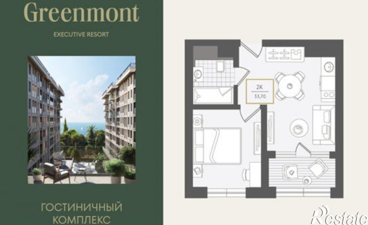 2-комн квартира ул Ленина, 282/16Г,  д. 282/16Г