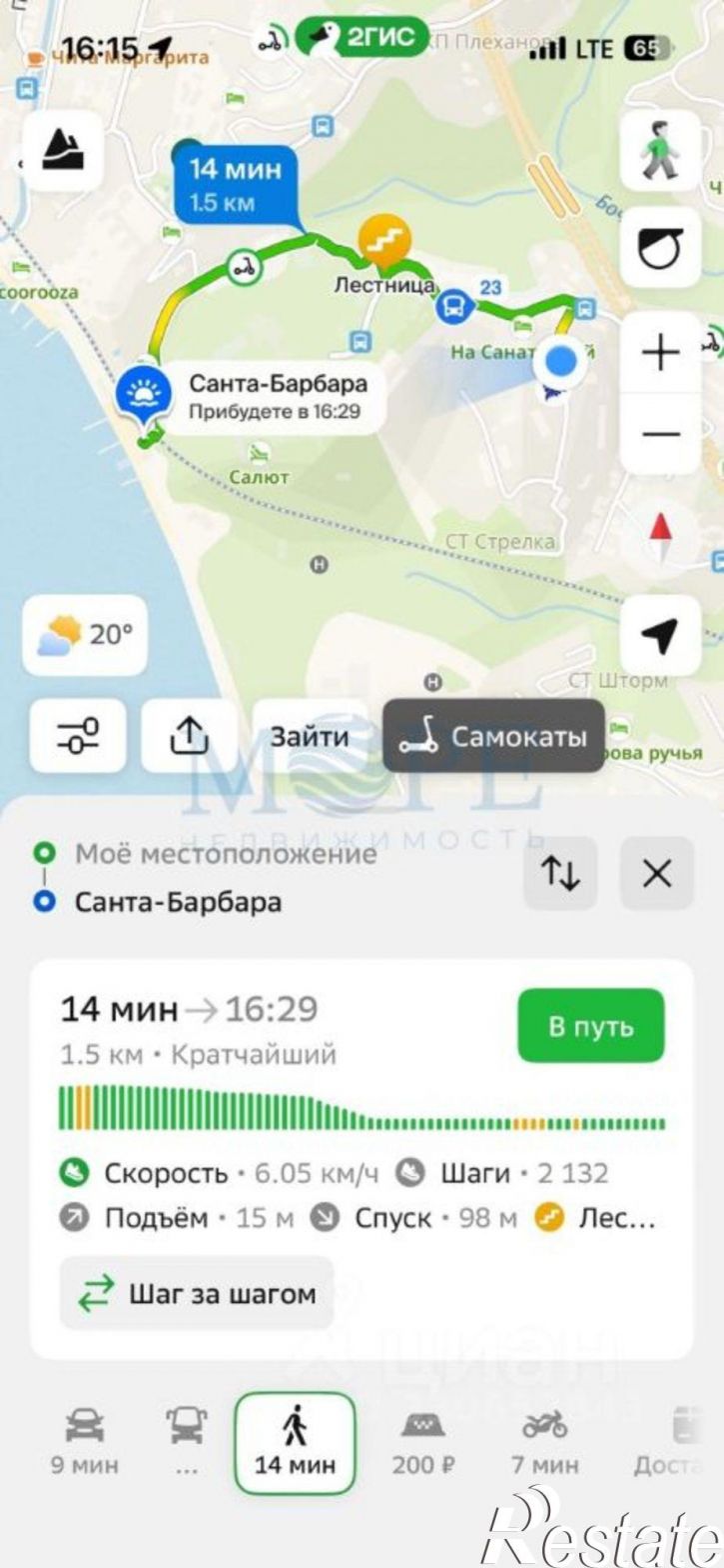 2-комн квартира ул Санаторная, 47/6,  д. 47/6