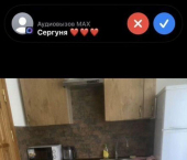 1-комн, 35кв м, этаж 2/5 ул Эстонская, 37 4