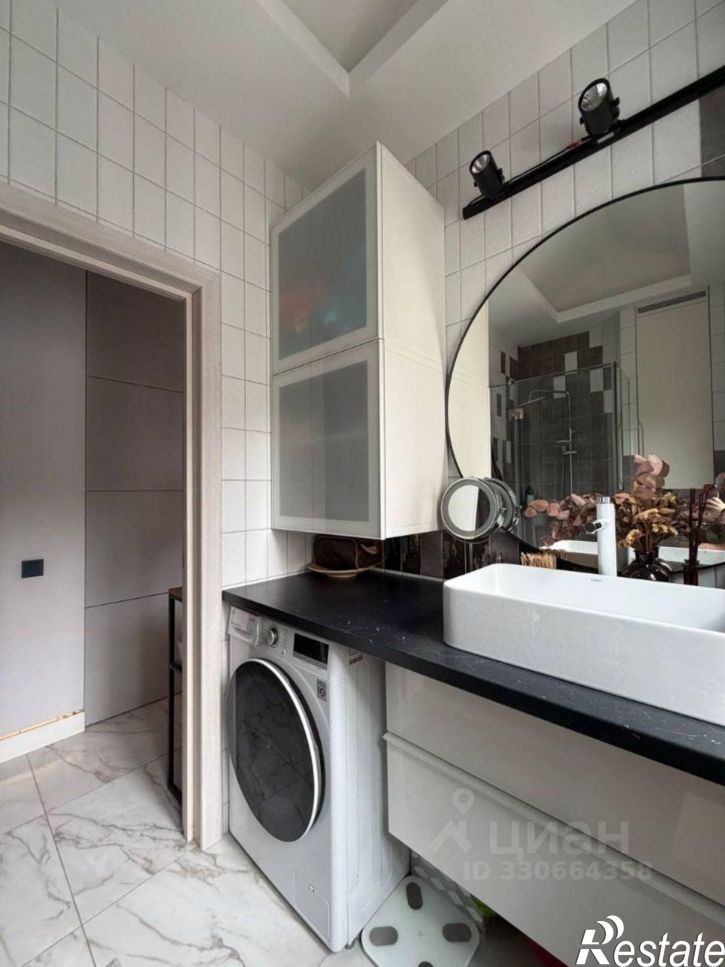 1-комн квартира ул Коммунальная, 39,  д. 39