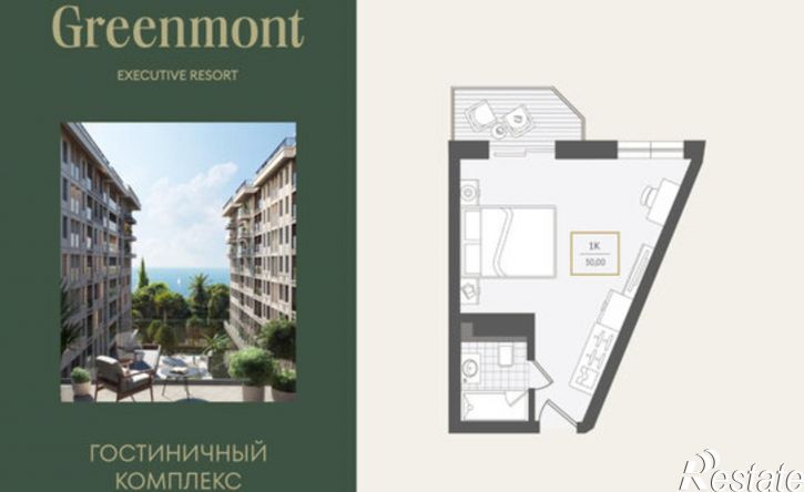 1-комн квартира ул Ленина, 282/16Г,  д. 282/16Г