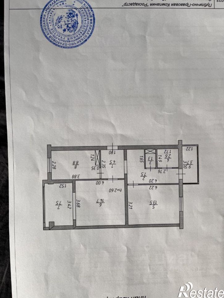 2-комн квартира Моторная улица, 7,  д. 7