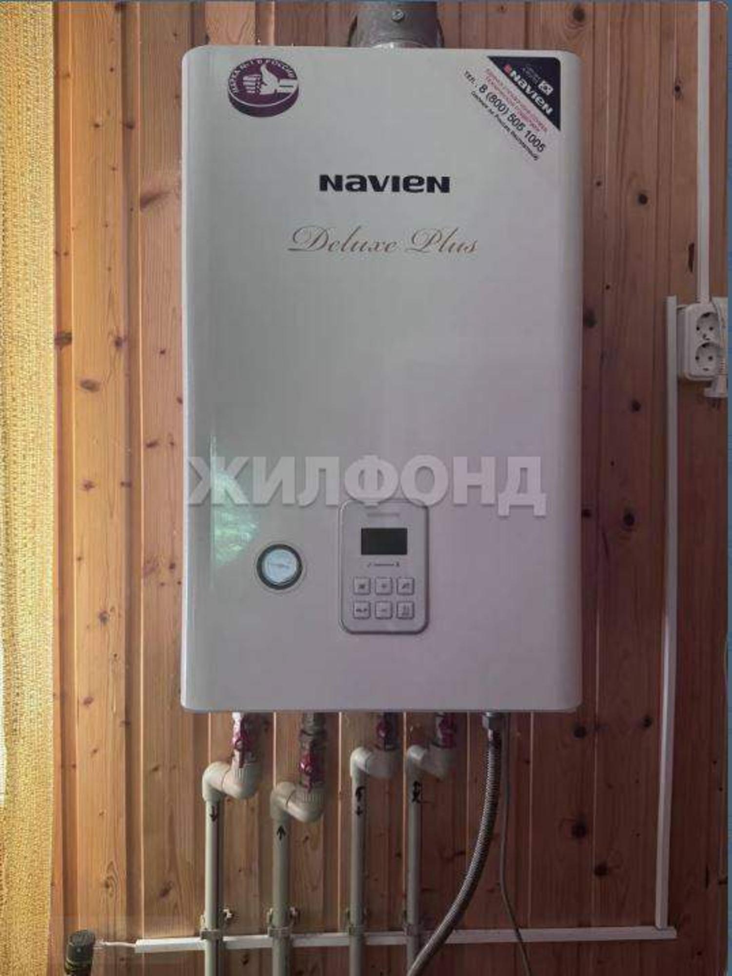 Купить дачу, дом, коттедж за 12 800 000 рублей на Дачная улица