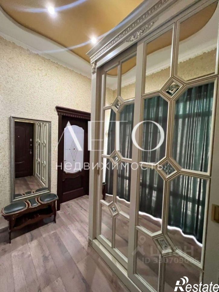 2-комн квартира ул Мацестинская, 9/1,  д. 9/1