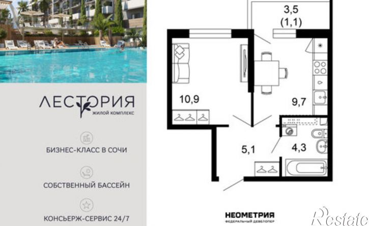 1-комн квартира в новом доме ул Искры, 66/10,  д. 66/10