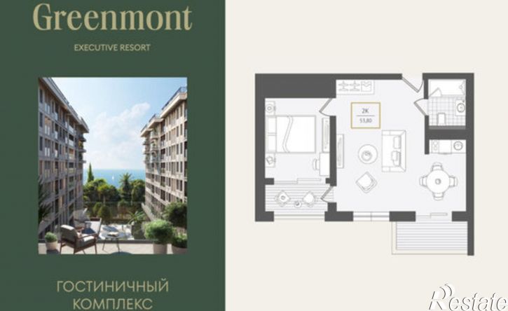 2-комн квартира ул Ленина, 282/16Г,  д. 282/16Г