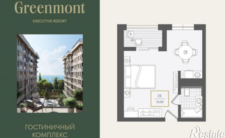 1-комн квартира ул Ленина, 282/16Г,  д. 282/16Г
