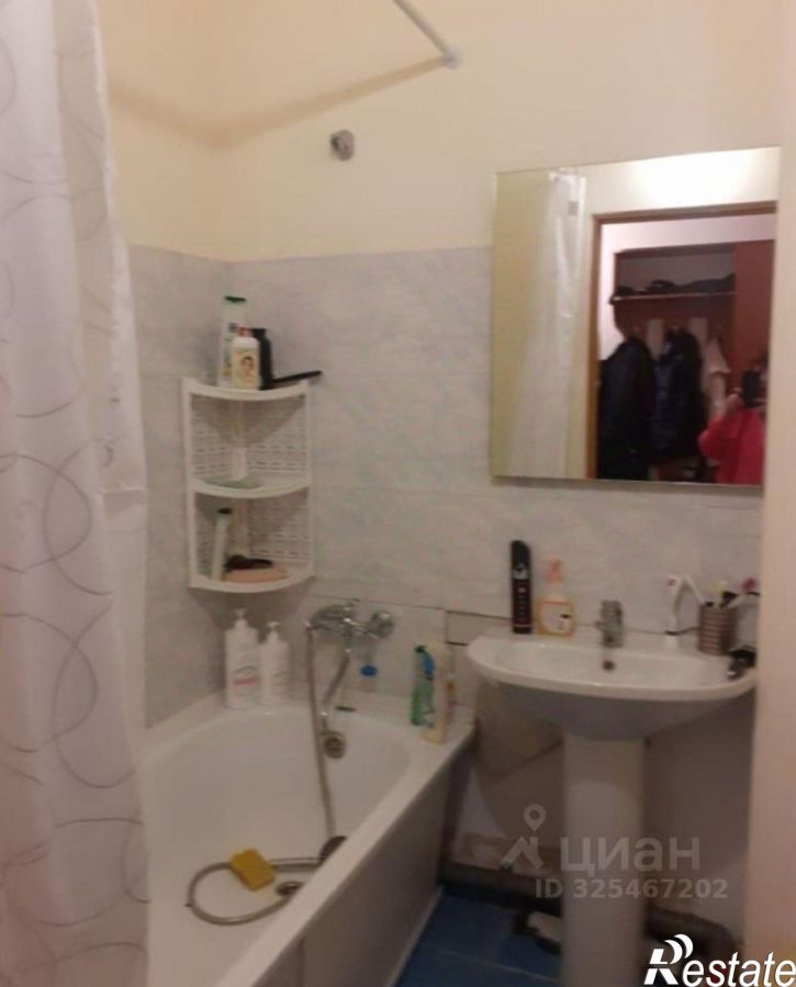 1-комн квартира Виноградная улица, 206,  д. 206