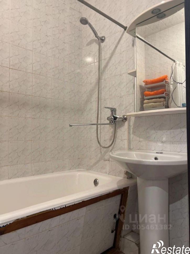 2-комн квартира ул Голубые дали, 14,  д. 14