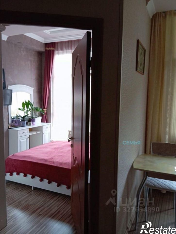 1-комн квартира ул Сухумское шоссе, 22,  д. 22