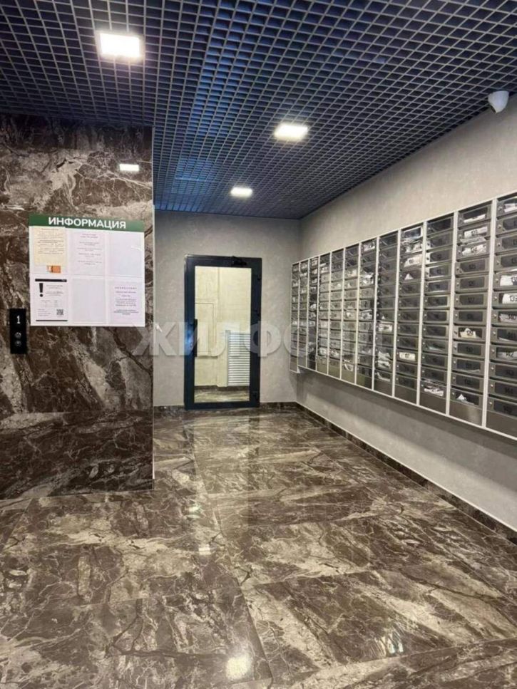 Студия Мацестинская улица, д.12/1