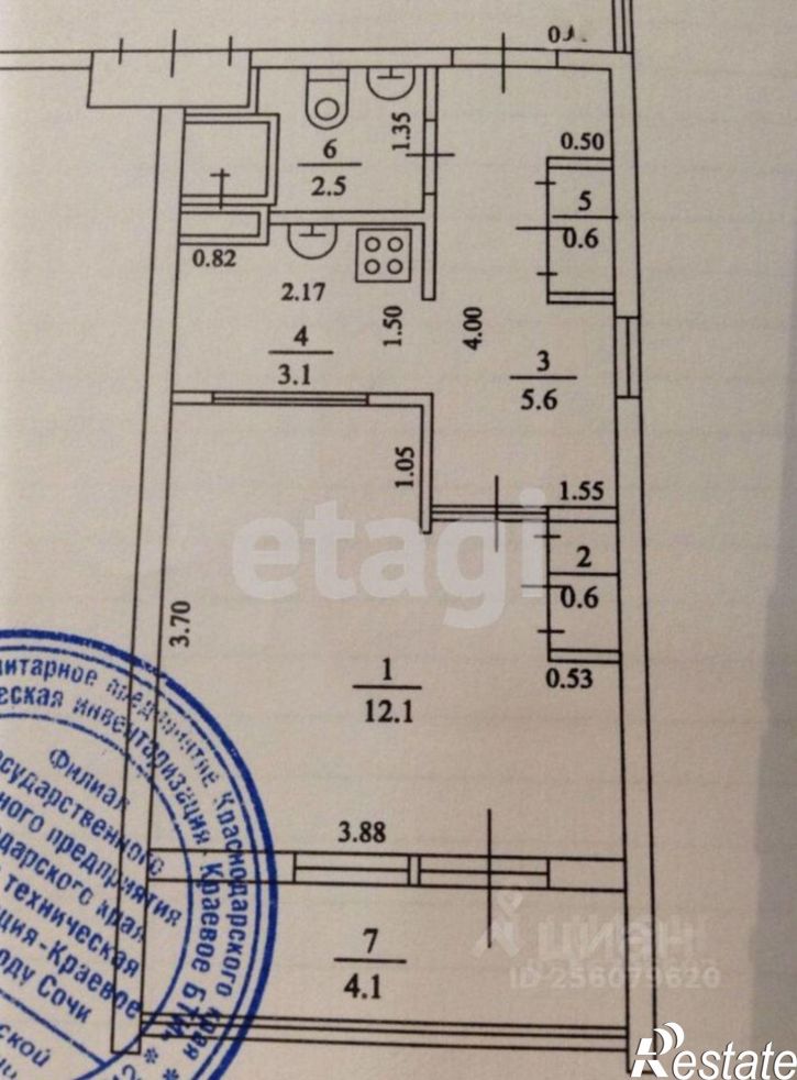 1-комн квартира улица Пирогова, 20,  д. 20