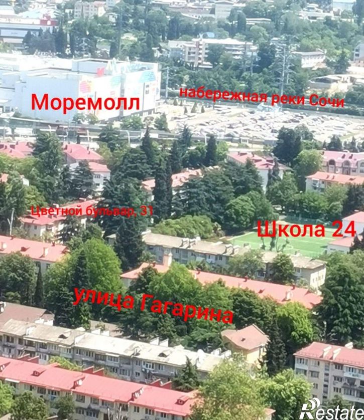3-комн квартира ул Цветной бульвар, 31,  д. 31