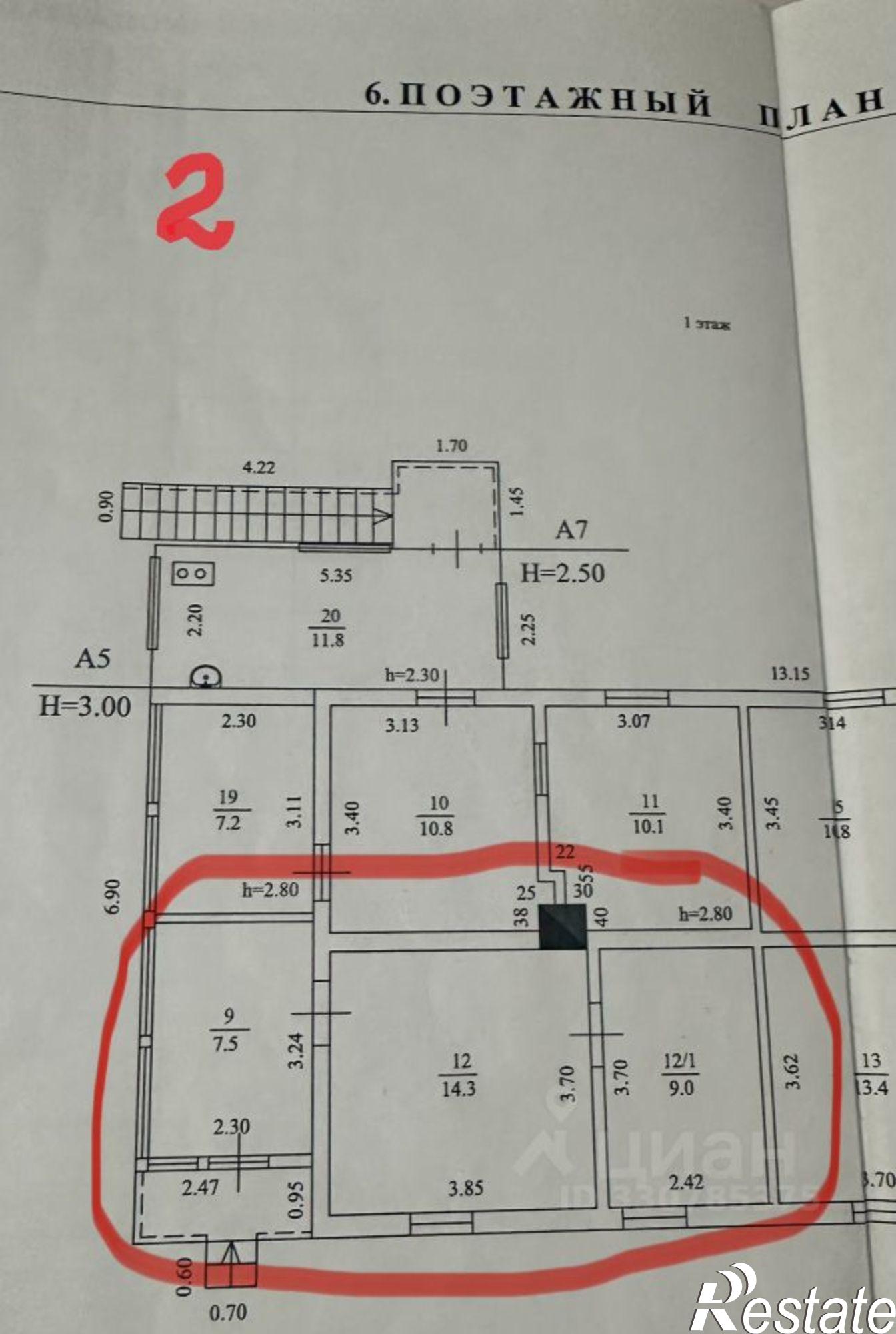 Купить дачу, дом, коттедж за 18 000 000 рублей на Красная улица, 63