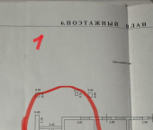 коттедж 50 кв м Красная улица, 63