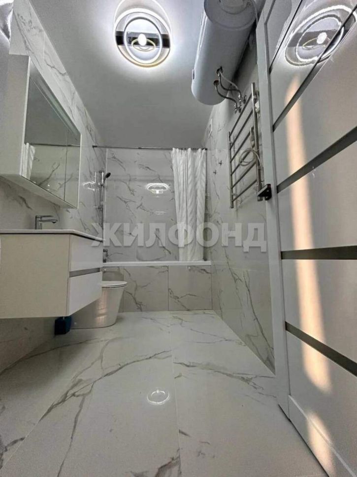 Студия Искры улица, д.88