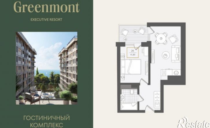 2-комн квартира улица Ленина, 280А,  д. 280А