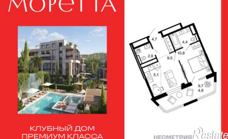 1-комн квартира в новом доме Анапская улица, 3/7,  д. 3/7