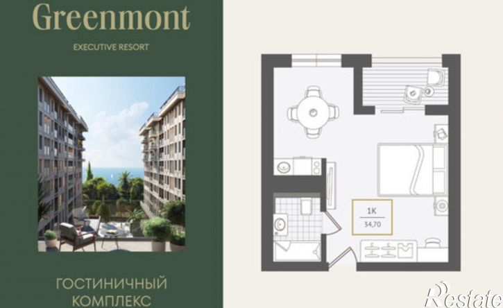 1-комн квартира улица Ленина, 280А,  д. 280А