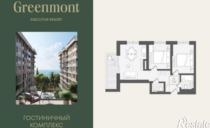 3-комн квартира улица Ленина, 280А,  д. 280А