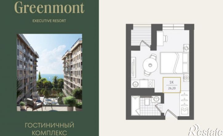 1-комн квартира улица Ленина, 280А,  д. 280А