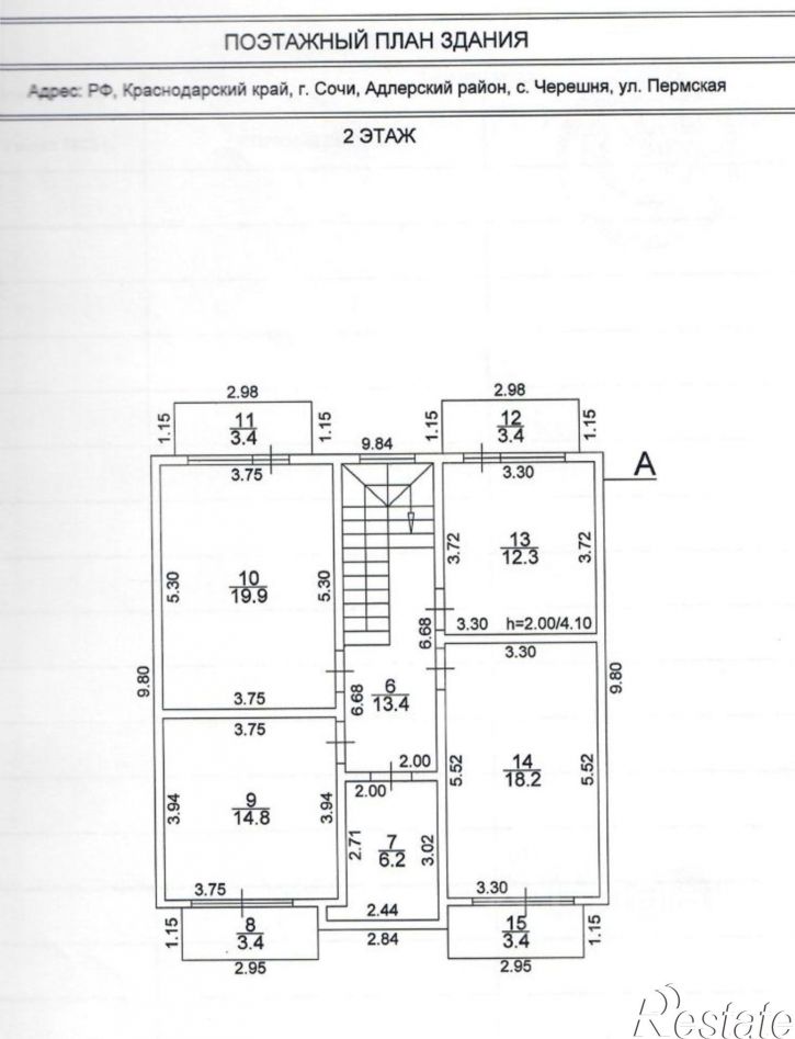 Коттедж/дом ул Пермская, 20А,  д. 20А