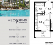 1-комн, 29 кв м, этаж 3/17 улица Искры, 66/10 к1