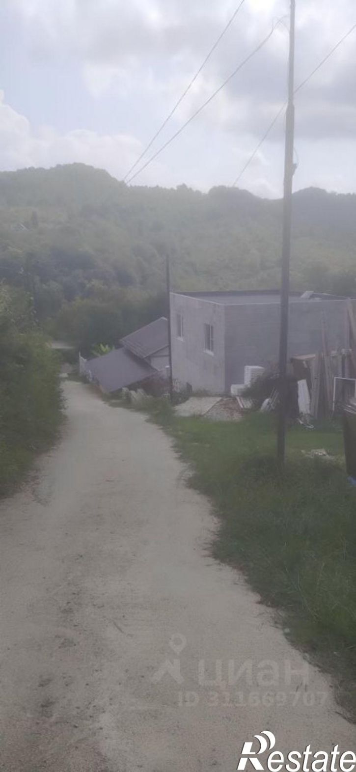 Земельный участок городской округ Сочи