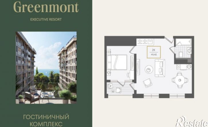 2-комн квартира ул Ленина, 282/16Г,  д. 282/16Г