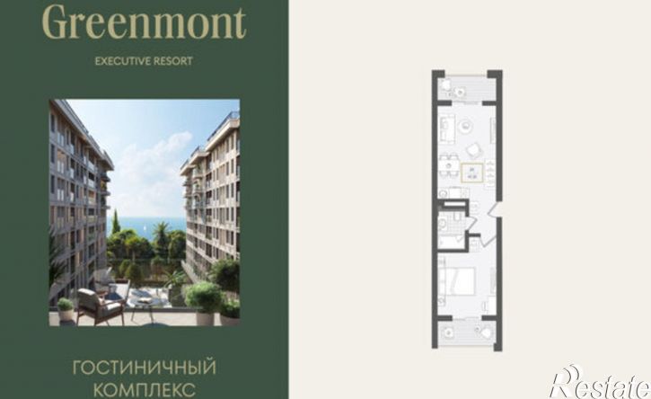 2-комн квартира ул Ленина, 282/16Г,  д. 282/16Г