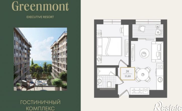 2-комн квартира ул Ленина, 282/16Г,  д. 282/16Г