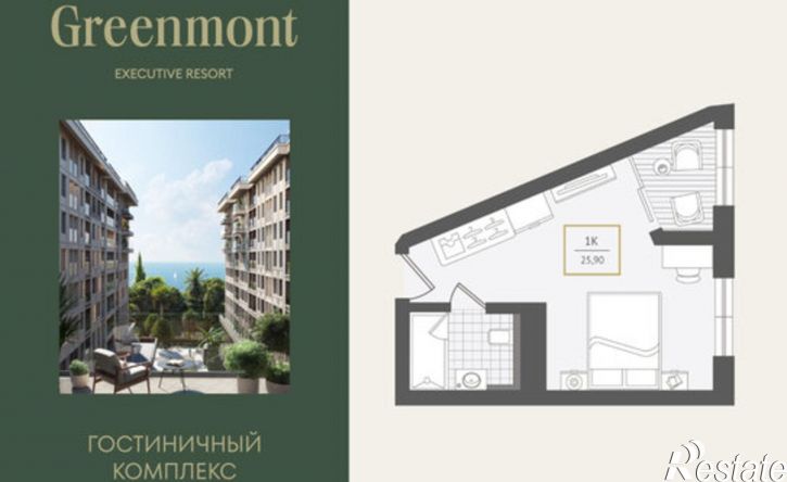 1-комн квартира ул Ленина, 282/16Г,  д. 282/16Г