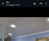 1-комн, 30кв м, этаж 1/2 ул Тимашевская, 372