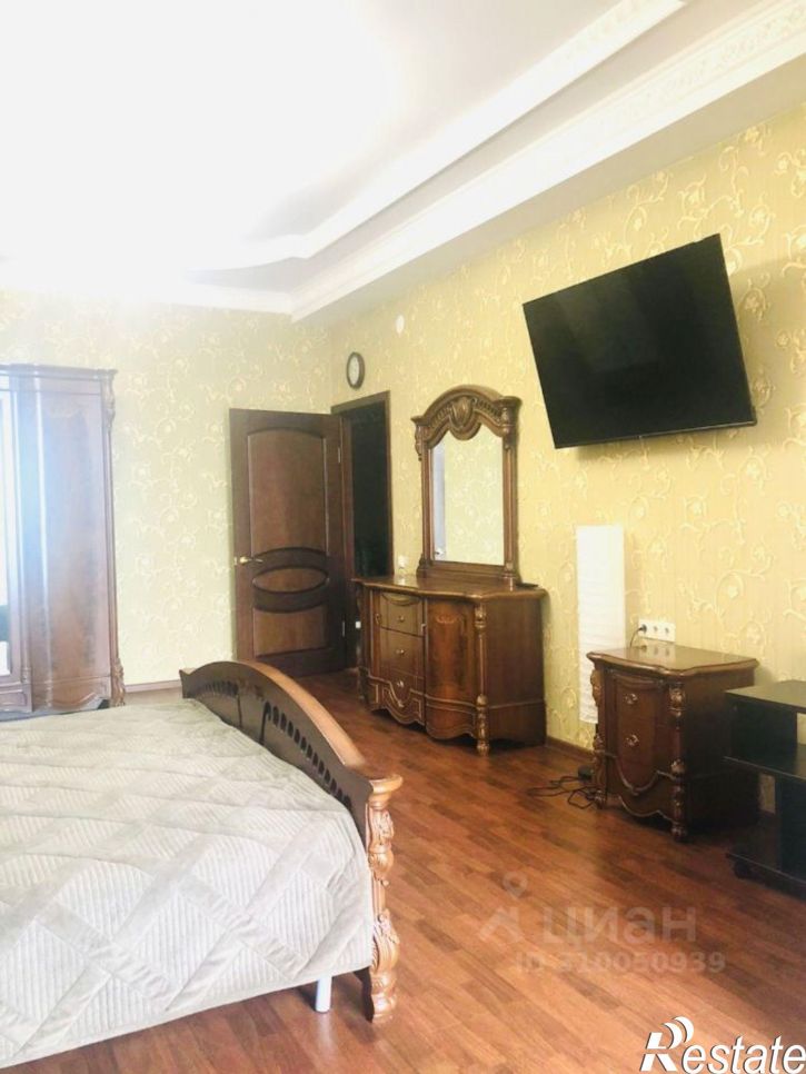 2-комн квартира улица Дмитриевой, 5,  д. 5