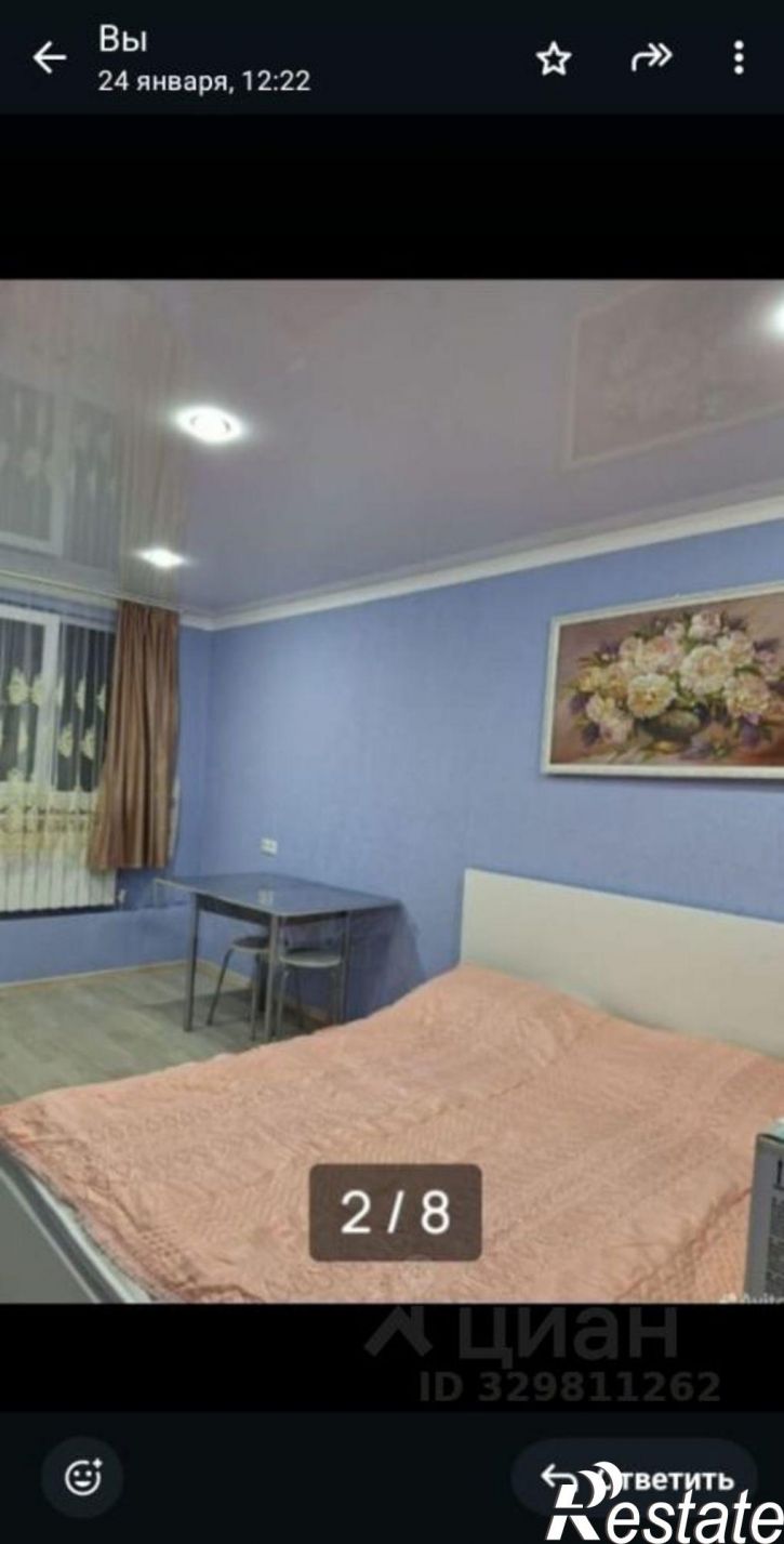 1-комн квартира ул Тимашевская, 372,  д. 372
