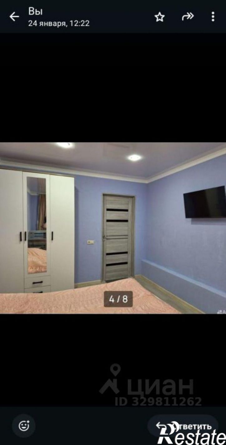 1-комн квартира ул Тимашевская, 372,  д. 372