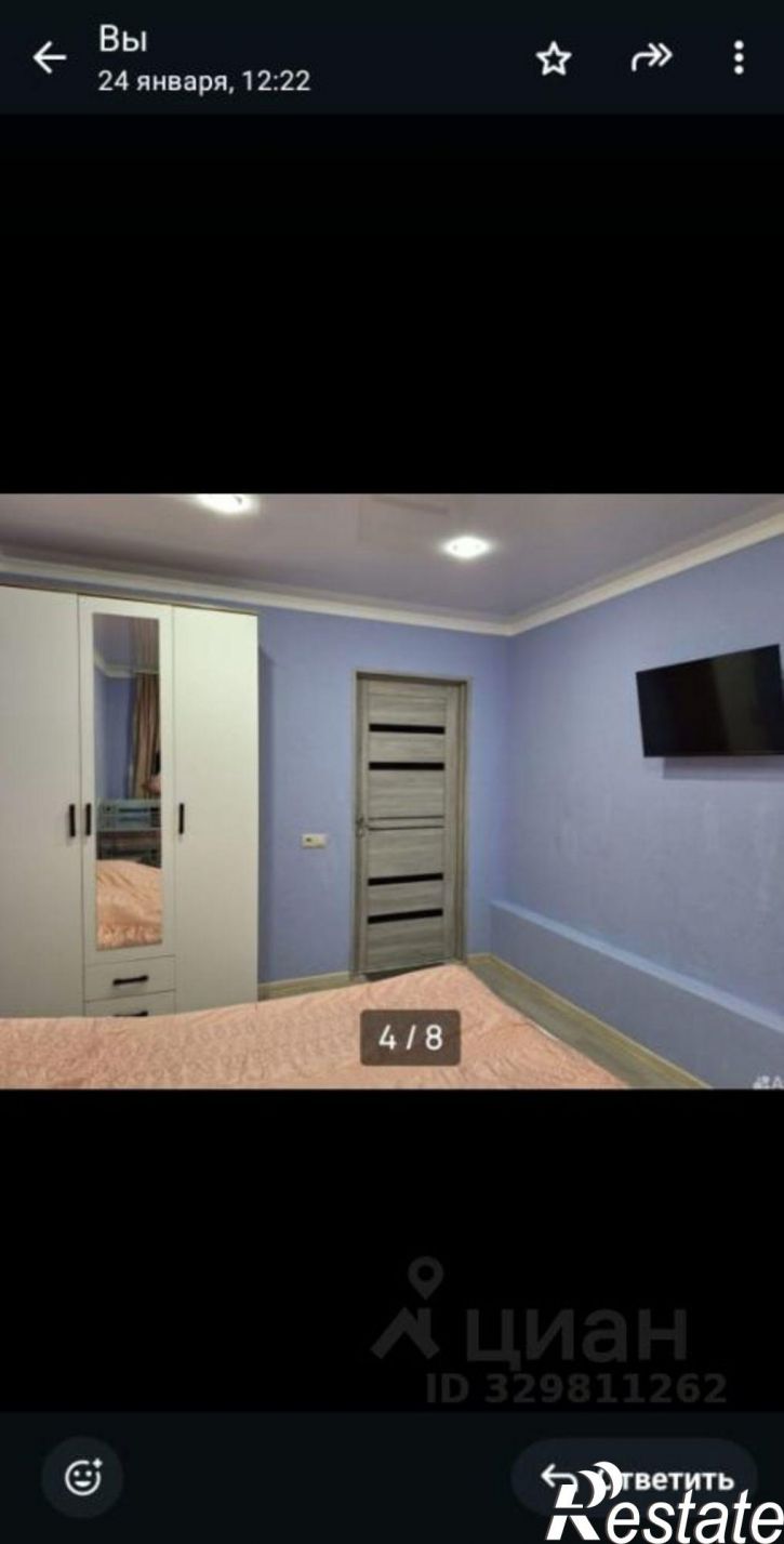1-комн квартира ул Тимашевская, 372,  д. 372
