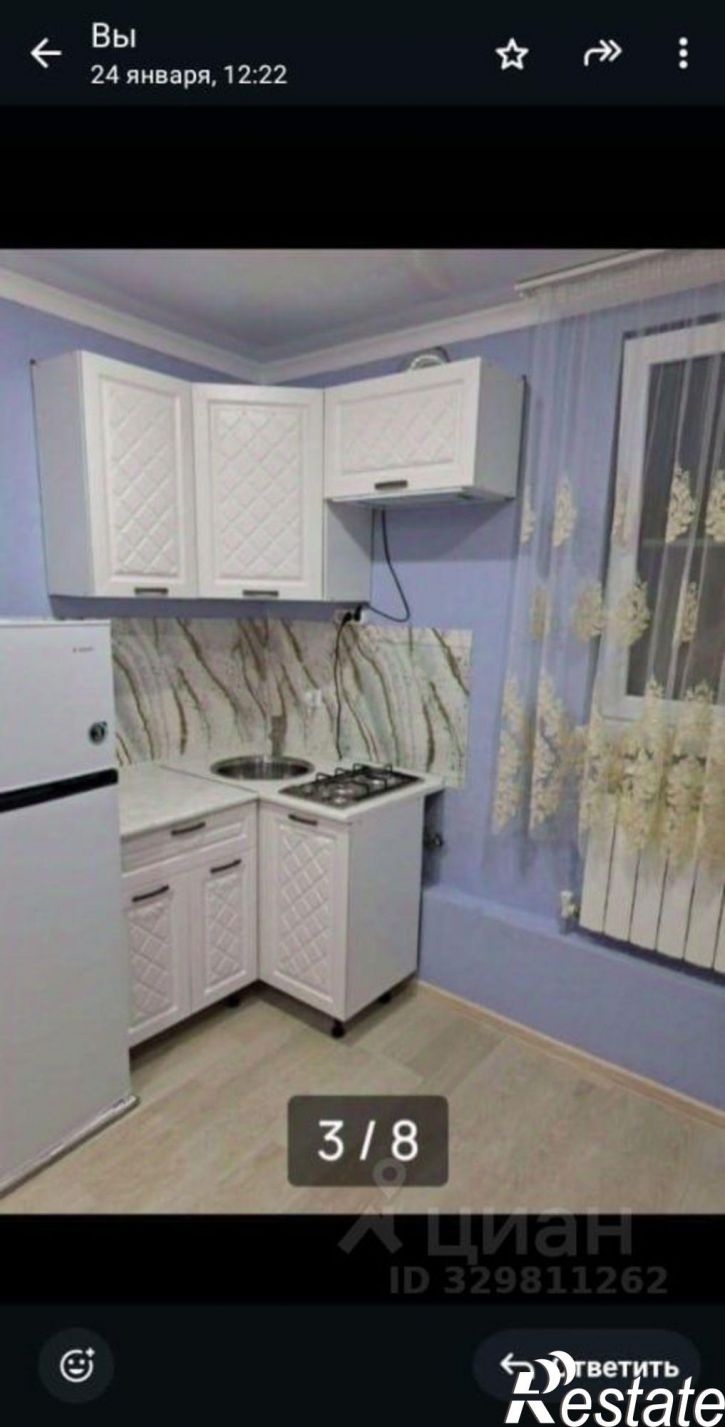 1-комн квартира ул Тимашевская, 372,  д. 372