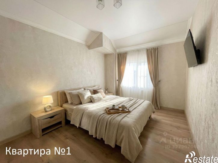 1-комн квартира ул Черновицкая, 115/12,  д. 115/12