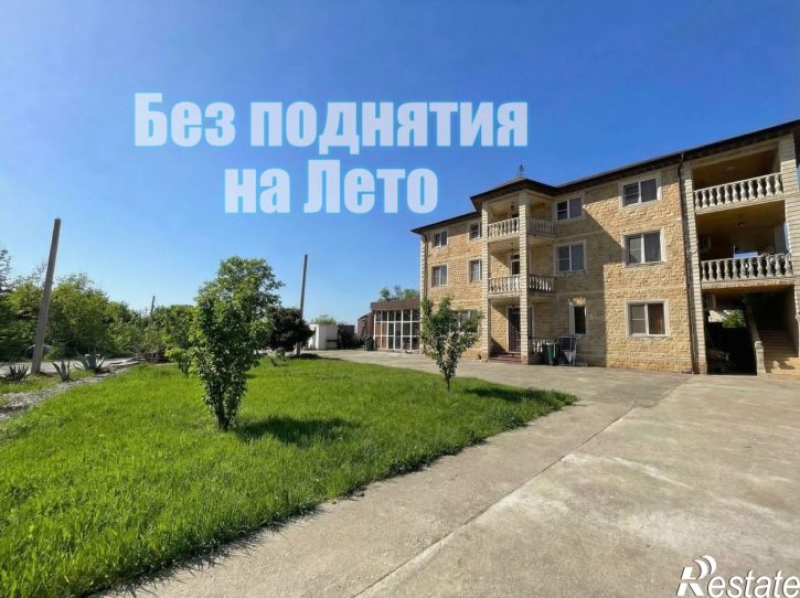 1-комн квартира ул Черновицкая, 115/12,  д. 115/12