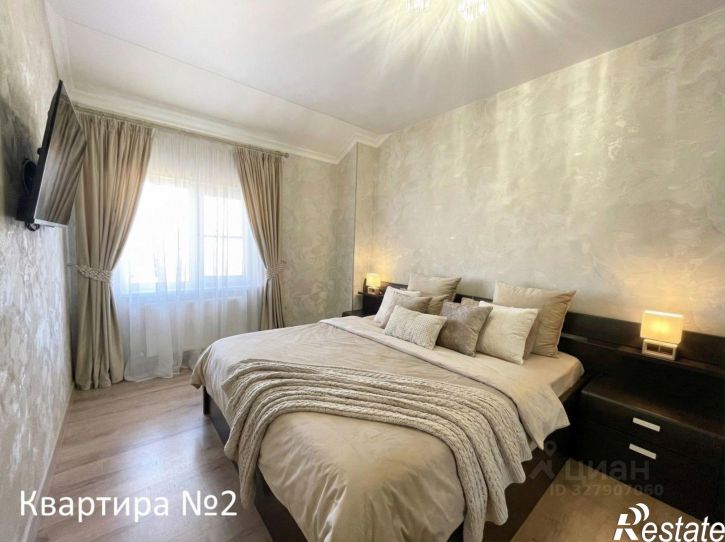 1-комн квартира ул Черновицкая, 115/12,  д. 115/12