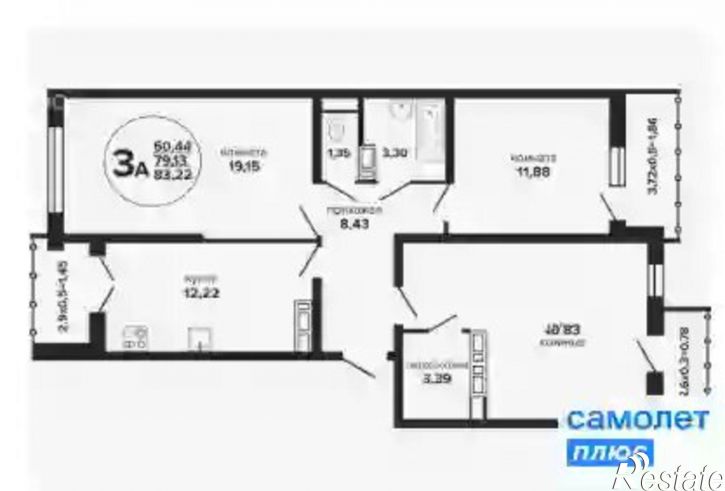 3-комн квартира Дагомысский переулок, 6,  д. 6