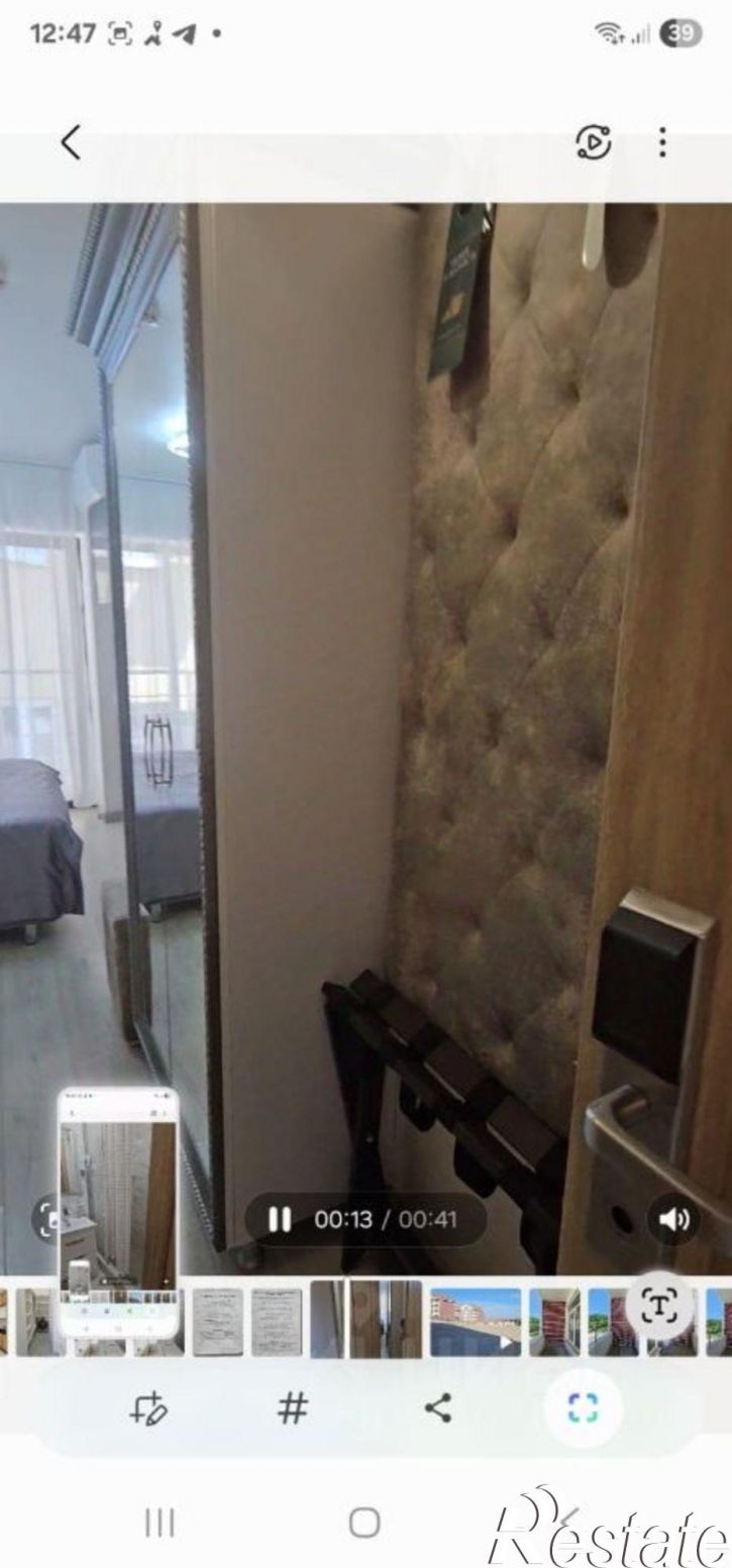 1-комн квартира улица Просвещения, 104Б,  д. 104Б