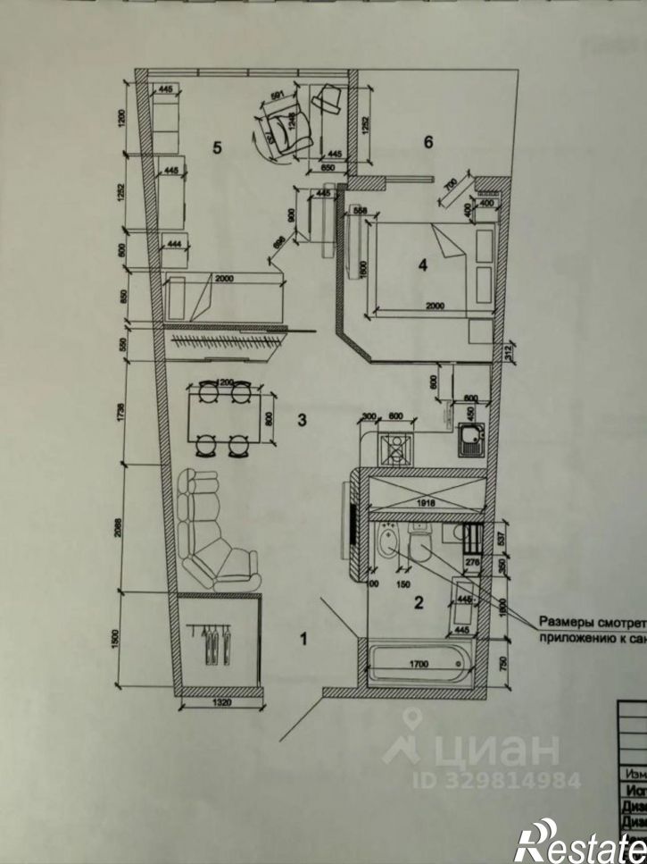 2-комн квартира ул Горького, 87,  д. 87