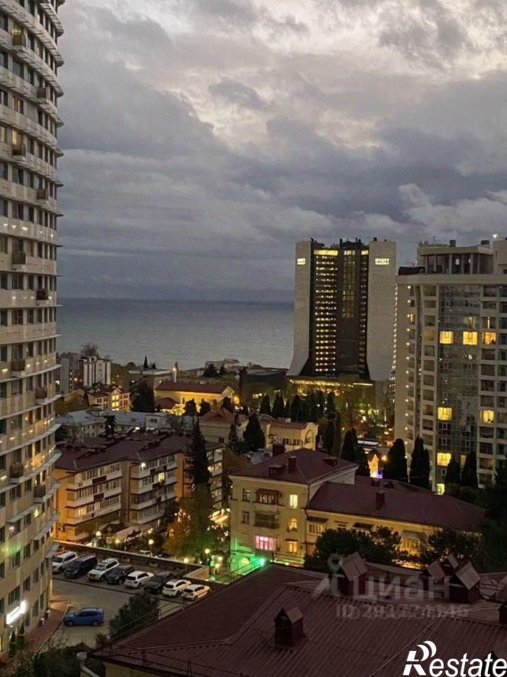 3-комн квартира ул Альпийская, 1/3,  д. 1/3